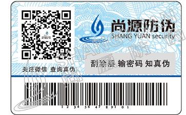 怎么如何鑒別南紅？教你三步判斷