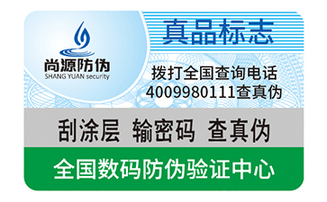 如何實(shí)現(xiàn)通過(guò)微信的查詢(xún)